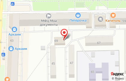 Агентство недвижимости РиэлтСервис на проспекте Октября на карте