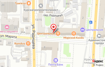 Городская инспекция по ЖКХ и благоустройству на улице Ленина на карте