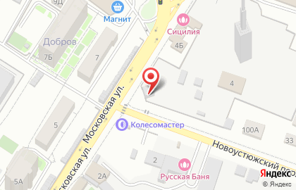 Центр консультационной поддержки населения по вопросам цифрового эфирного телевидения на карте