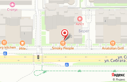Ресторан Smoky People в Ново-Савиновском районе на карте