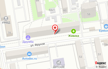 Агентство недвижимости Мечта в Ленинском районе на карте