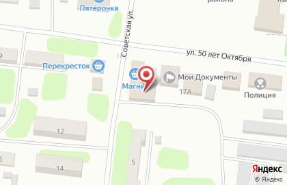 Супермаркет Магнит на Советской улице, 3А на карте
