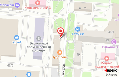 Автомагазин Автолюбитель в Томске на карте