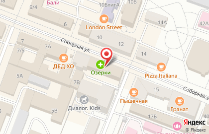 Аптека Озерки в Санкт-Петербурге на карте
