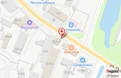 Магазин Стройхозтовары на улице Пугачёва на карте