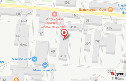 Производственно-строительная компания на Заринской улице на карте