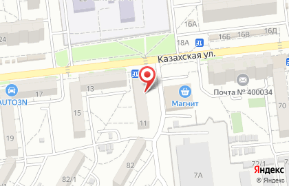 Фирменный магазин Конфил на Казахской улице, 11 на карте