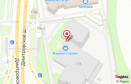 Торговая компания Продэко на Дмитровском шоссе на карте