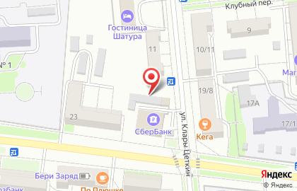 Позитроника в Шатуре на карте
