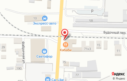 Бар паровых коктейлей Антрекот на карте