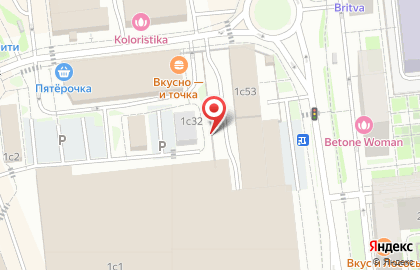 РАСПРОДАЖА ТОВАРОВ ТЕЛЕМАГАЗИНА на карте