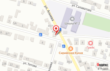 Кафе Sushi Room на карте
