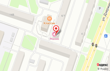 Парикмахерская Джульетта на улице Дзержинского на карте