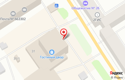 Еврохимчистка Еврохимчистка в Центральном районе на карте