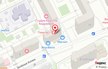 Медицинская лаборатория Гемотест в Видном на карте