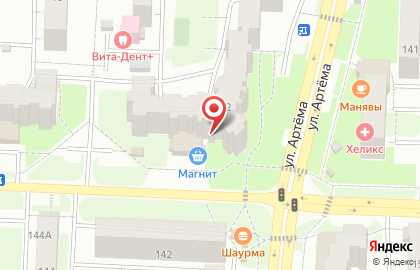 Ателье Modis на карте