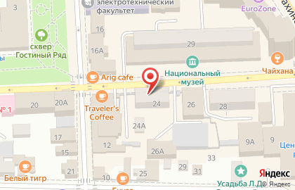 Магазин запчастей для сотовых телефонов Taggsm.ru на улице Куйбышева на карте