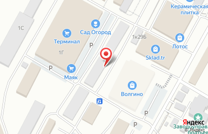 Магазин отделочных материалов, ИП Элоян С.А. на карте