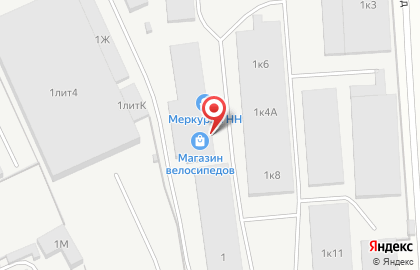 Оптовая компания ВелоМотоБан на карте