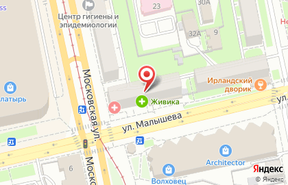 Бар Суши WOK на улице Малышева, 7 на карте