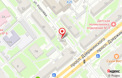 Дзержинский район Киоск по продаже фруктов и овощей на проспекте Дзержинского на карте