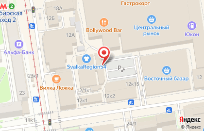 Зоомагазин Джуманджи на карте
