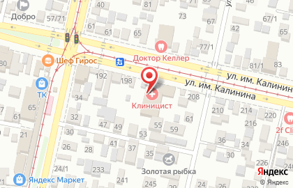 Федерация Киокушинкай Каратэ-До на улице Калинина на карте