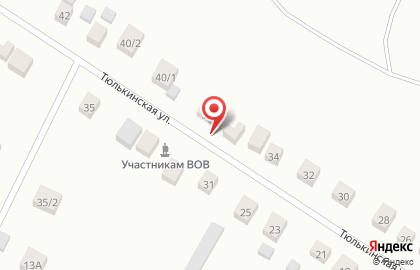 Тюлькино на карте