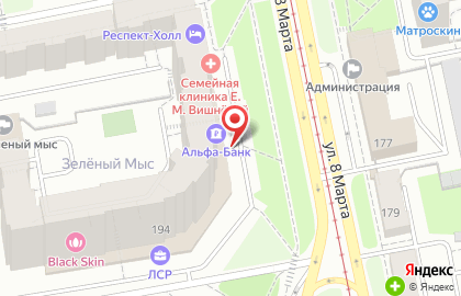 Торгово-производственная компания Кератон-Урал в Чкаловском районе на карте