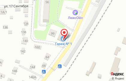Автосервис Гараж №1 на Белорусской улице на карте