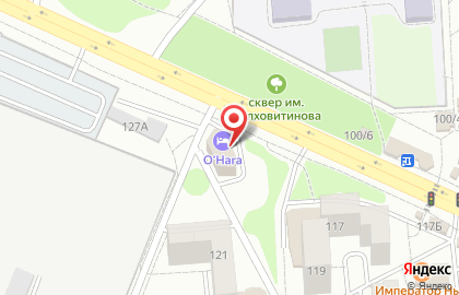Гостиничный комплекс O`Hara на карте