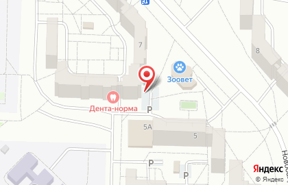 Магазин Андреич в Орджоникидзевском районе на карте