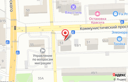 Государственная аптека Аптеки Дона в Ростове-на-Дону на карте