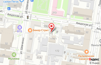 Косметическая компания Oriflame на Амурской улице на карте