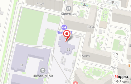 Детский сад №35 г. Ставрополя на карте