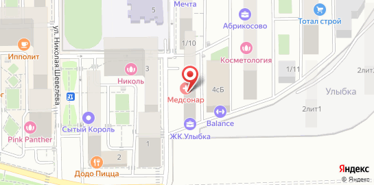 Медицинский центр МЕДСОНАР на улице имени Героя Георгия Бочарникова на карте