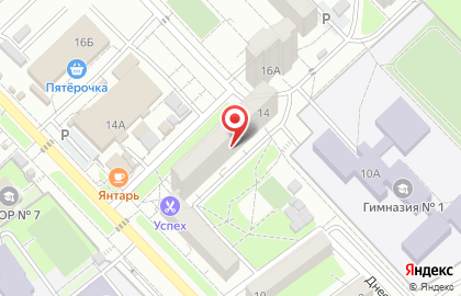 Департамент городского хозяйства, Администрация г. Волгограда на карте