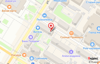 Зоомагазин Аквариум на улице Чайковского на карте