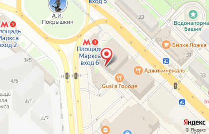 Дворец обручальных колец на площади Карла Маркса на карте