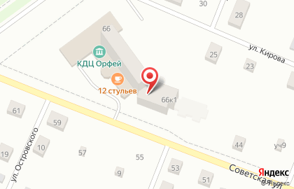 Мастерская по ремонту бытовой техники на Советской улице на карте