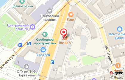 Книжно-канцелярский магазин Оптимист на улице Карла Маркса на карте