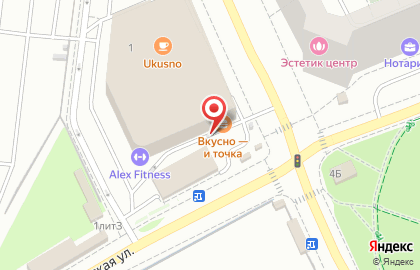 Ресторан быстрого обслуживания Макдоналдс на улице Ленинградской на карте