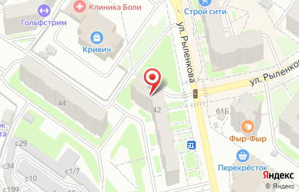 Стоматология Династия на улице Рыленкова на карте