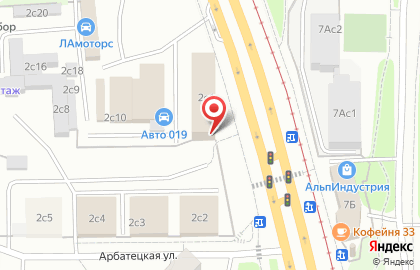 Военное следственное управление по Западному Военному округу на карте