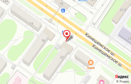 Столовая Щедрая Тарелка на Кинешемском шоссе на карте