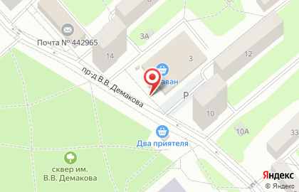 Аптека А.р.д. в Заречном на карте