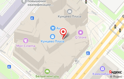 Кафе быстрого питания MATRЁSHKA Фри в ТЦ Кунцево Плаза на карте