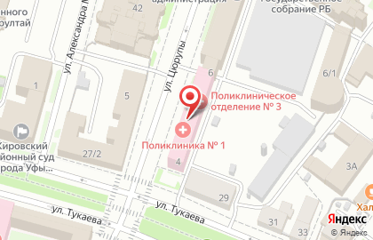 Городская поликлиника №1 в Кировском районе на карте