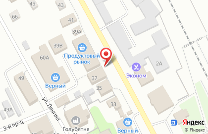 Магазин разливного пива Чешский старовар на улице Поленова на карте