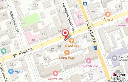 Магазин ПроводОК в Оренбурге на карте
